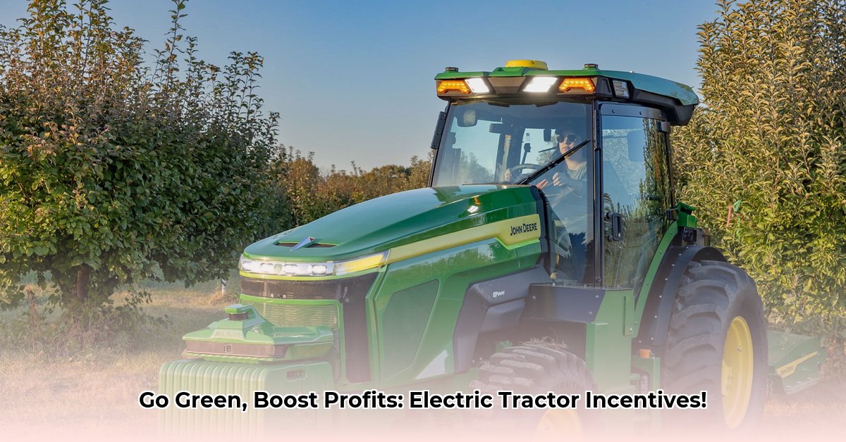 motorized-tractor